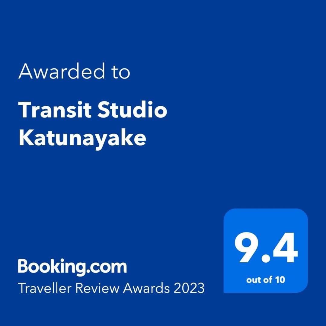 Transit Studio Katunayaka Εξωτερικό φωτογραφία